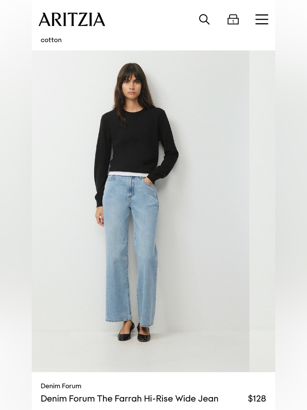 Denim Forum the Farrah hide rise wide leg (tall)